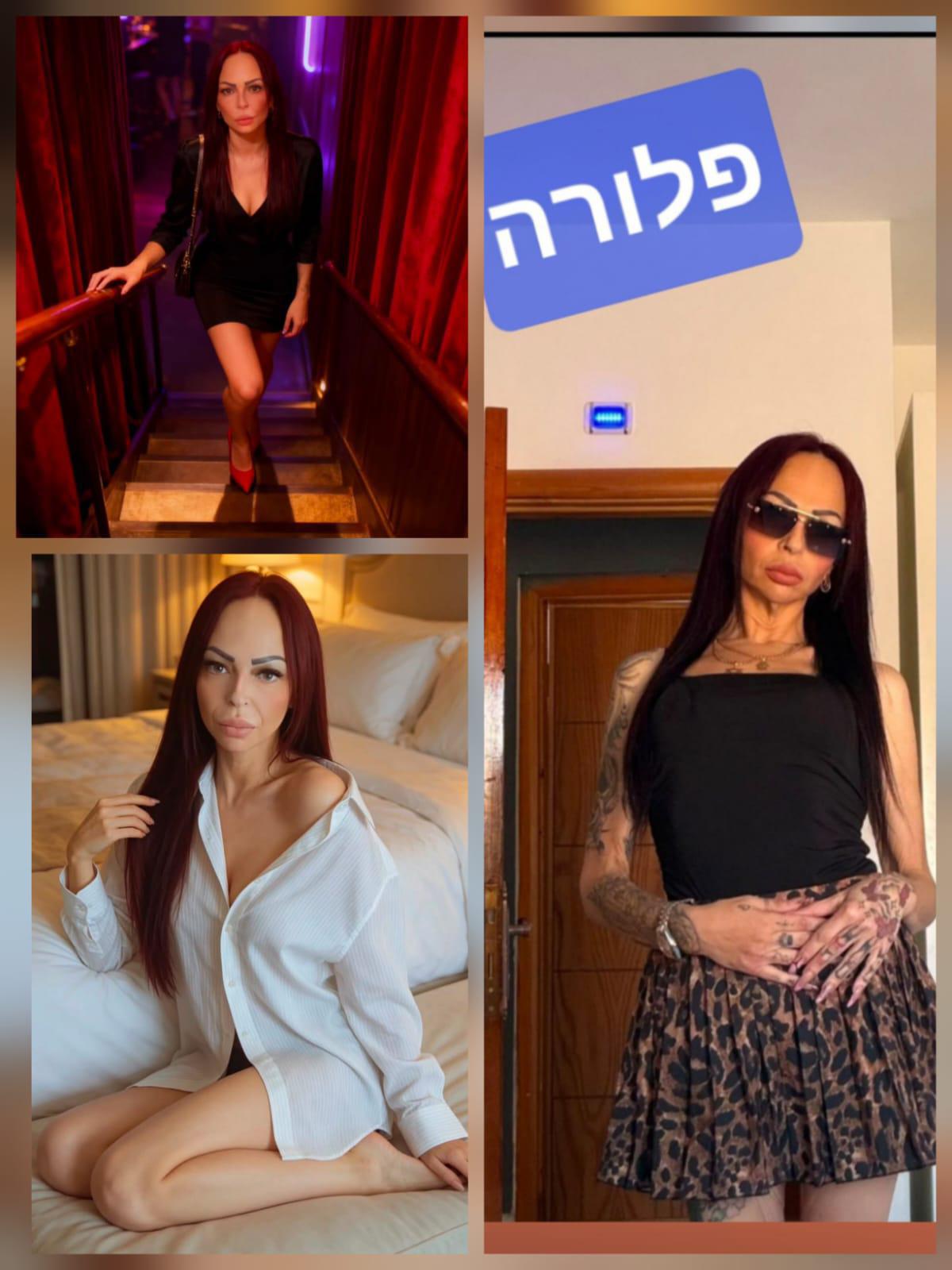 מטפלת מקצוענית בקריות
