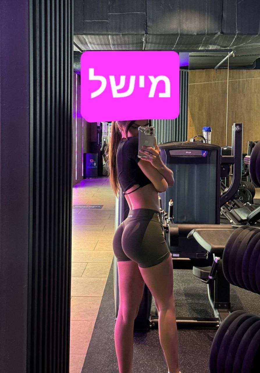 מעסה מקסימה בנתניה