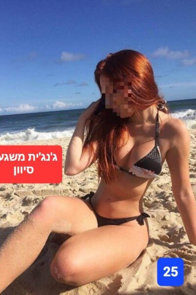 ספא בפתח תקווה – פתוח גם בשישי בערב - דירות דיסקרטיות בפתח תקווה בפתח תקווה
