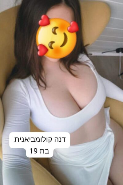 פיתוי אמיתי -רמת גן - דירות דיסקרטיות ברמת גן ברמת גן