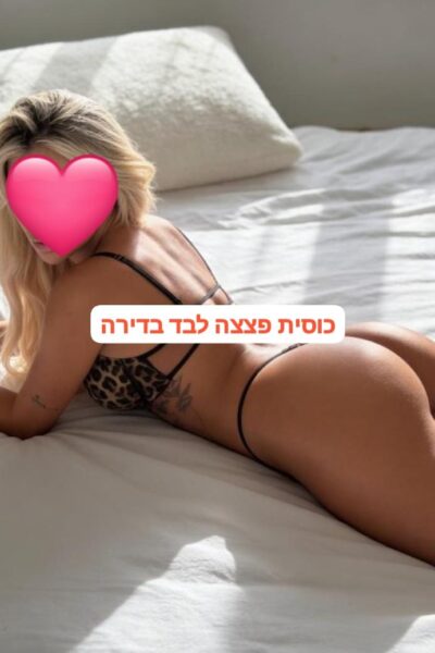 תל אביב – מסאזיסטית חטובה - דירות דיסקרטיות בתל אביב בתל אביב
